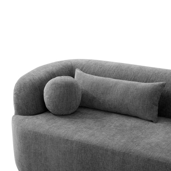 English Elm [new]86" Chenille Cloud Sofa Curved Legless 3-seater with Pocket Springs for Living Room Gray N723P404465E