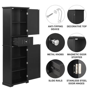 English Elm Tall Bathroom Storage Cabinet - Sleek Freestanding Organizer With Drawer & Adjustable Shelf, Black N725P206890B-GIGA