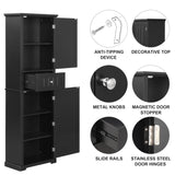 English Elm Tall Bathroom Storage Cabinet, Freestanding Storage Cabinet With Drawer and Adjustable Shelf, Mdf Board With Painted Finish, Black