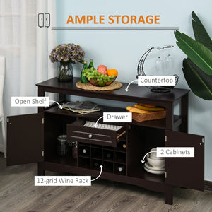 English Elm HOMCOM Espresso Sideboard Buffet Cabinet with Drawer & Removable 12-Bottle Wine Rack, Sturdy MDF Storage (45.75"W) W2225P173874