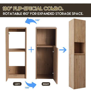 English Elm 12" Bathroom Side Cabinet - Modern Float Mount, Soft Close Doors & Reversible Design For Space-Saving W999S00375
