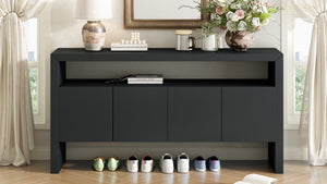 English Elm U_Style 60" Modern Minimalist Sideboard - Solid Wood Veneer Storage Console With Open Shelf Design N711P289132B-GIGA