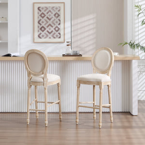 English Elm French Country Bar Chairs Set Of 2 - Elegant Upholstered Round-Back Design For Kitchen & Dining W3426P324576