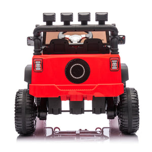 English Elm 24v Kids Electric Ride on Car with Parental Remote Dual Motors and Four Wheel Suspension Red W1578P208319