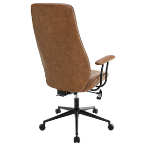 English Elm Hiram Upholstered Adjustable Home Office Desk Chair - Brown Faux Leather High-Back, Tufted Comfort B062P299802
