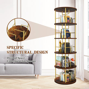 English Elm 5 Tier Rotating Bookshelf Tower with 360° Spin, Space-Saving Corner Display, Modern MDF Storage Unit Golden W3204P354235