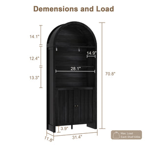 English Elm 71" Tall Farmhouse Bookshelf with Arched Top and Lower Cabinet, Rustic Slatted Doors, Sturdy Design Black T3771P371997