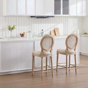 English Elm French Country Bar Chairs Set Of 2 - Upholstered Rattan Back, Solid Wood Frame For Elegant Dining W3426P324564