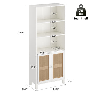 English Elm Tall Rattan Door Bookcase with 5 Shelves — Stylish Tall Storage Shelf for Living Room Office LibraryBedroom White T3623P379893