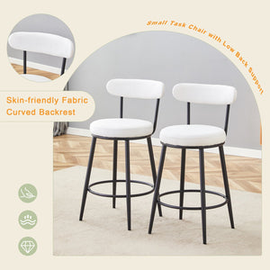 English Elm Fashionable Ergonomic Bar Chairs Set of Two with Breathable Fabric, Curved Back, Cushioned Comfort White+Black W1151P279690