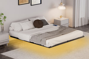 English Elm Floating Bed Frame King Size With Led Lights & Charging Station - Modern Metal Platform Design! W1162P187901