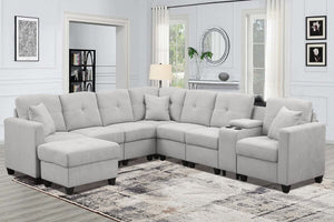 English Elm Sectional Sofa - Luxurious Light Gray Microfiber With Supportive Cushions & Integrated Cup Holders B205S00080-GIGA