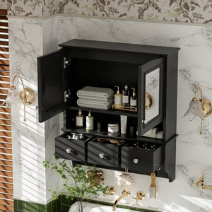 English Elm 4-in-1 Wall Mounted Bathroom Cabinet with Mirror Drawers and Towel Hooks Vanity Black N710P405416B