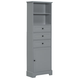 English Elm Gray Tall Storage Cabinet with 3 Drawers, Adjustable Shelves, Anti-Dump Device for Bathroom Office Home Organizing 42x23.75x6.5 WF323347AAE