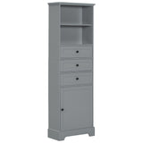 English Elm Gray Tall Storage Cabinet With 3 Drawers and Adjustable Shelves For Bathroom, Study, Office and Interior, Mdf Board With Painted Finish