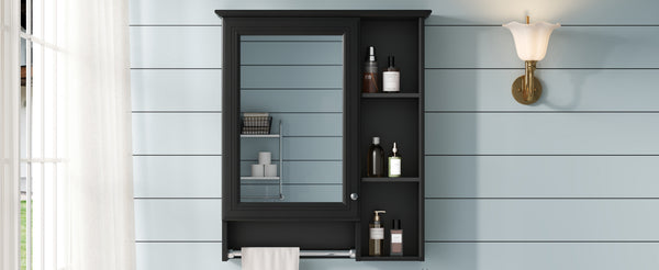 English Elm 3-in-1 Matte Medicine Cabinet Wall Mounted Mirror with Towel Bar and Storage Shelf Black N710P401340B