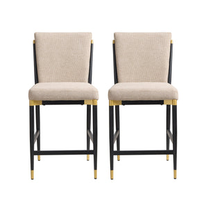 English Elm Modern Armless Counter Stools Set of 2 Upholstered Iron Frame with Gold Accents Black+Brown N771P345828H