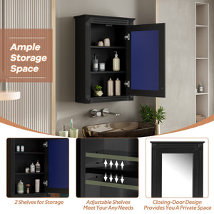 English Elm 20" Medicine Cabinet with Mirror — Space-Saving Wall-Mounted Bathroom Storage with Adjustable Shelf, Modern Carved Design Black N710P317680B