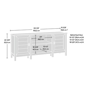 English Elm Credenza, Stylish White Finish Media Stand With Adjustable Shelves For Modern Storage Solutions B356P402675