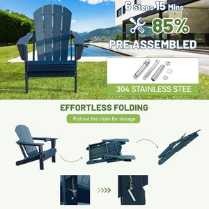 English Elm Adirondack Hdpe Folding Chair Set Outdoor Patio Fire Pit Seating with Cup Holder W1859P453273