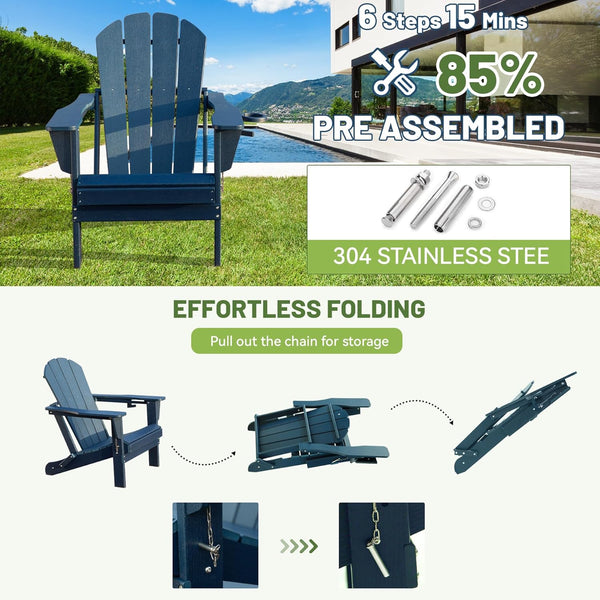 English Elm Adirondack Hdpe Folding Chair Set Outdoor Patio Fire Pit Seating with Cup Holder W1859P453273