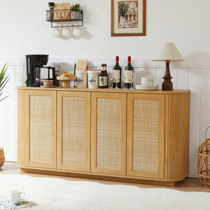 English Elm 64-Inch Wave-Shaped Sideboard With Rattan Doors - Stylish Storage Cabinet For Kitchen & Living Room W1162P309026