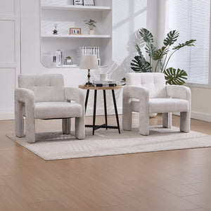 English Elm Modern Ergonomic Armchair with Generous Curved Armrests, Chenille Upholstery, 500lb Capacity, Cozy Lounge Seat Beige W395P380514