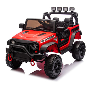 English Elm 24v Kids Electric Ride on Car with Parental Remote Dual Motors and Four Wheel Suspension Red W1578P208319