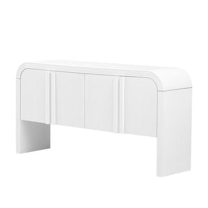 English Elm U_style Wave Door Pine Console Table Sculptural Storage for Entryway or Sofa N711P415846K