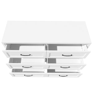 English Elm 6 Drawer White Steel Dresser Low Profile Powder Coated Frame for Bedroom or Hallway T2398P465981