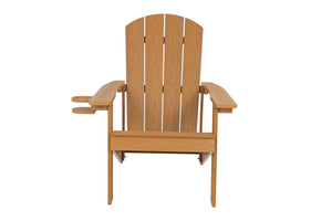 English Elm Lounge Chair - Teak Color, All-Season Comfort, Weather-Resistant, Durable Hips With Stainless Steel Accents W2085P364053