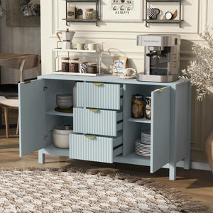 English Elm U_Style Modern Wave-Front Sideboard - 3 Adjustable Shelves, Soft-Close Doors & Metal Handles, 3 Colors N711P269066C-GIGA
