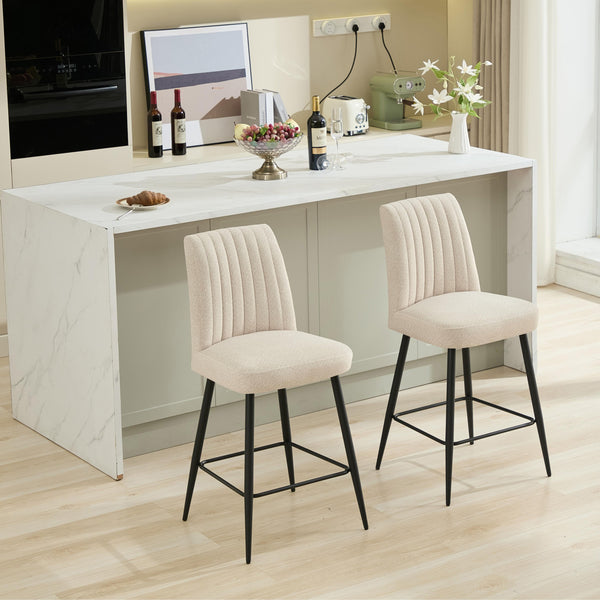 English Elm Adjustable Beige Velvet Bar Chairs Set Of 2 - Elegant Comfort, Modern Design, Adjustable Iron Feet W3615P340660