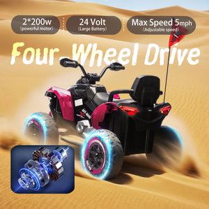 English Elm 24v Kids Electric Atv Xxxl Off-road Ride on with Parental Remote and Shock Absorbers W1578P352120