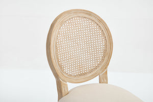 English Elm French Country Bar Chairs Set Of 2 - Upholstered Rattan Back, Solid Wood Frame For Elegant Dining W3426P324564