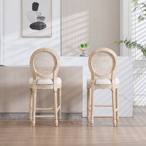 English Elm French Country Bar Chairs Set Of 2 - Upholstered Rattan Back, Solid Wood Frame For Elegant Dining W3426P324564