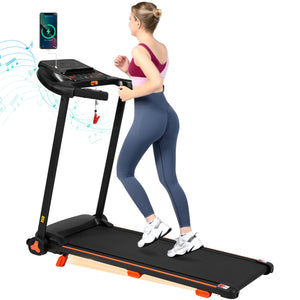 English Elm Treadmills Folding Home Fitness Machine 2.5hp Motor Shock Absorbing Belt Bluetooth Speaker N728P266573A