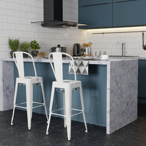 English Elm Fletcher - Set Of 2 Modern White Metal Bar Stools With Ergonomic Design, Perfect For Any Space B136P158663