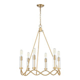 Celsius 27'' Wide 6-Light Chandelier - Satin Brass H0018-8564 Elk Home