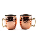 92724QCHC88DS Stainless Steel Moscow Mule Mugs, Hammered Copper, Set of 2, 20 oz