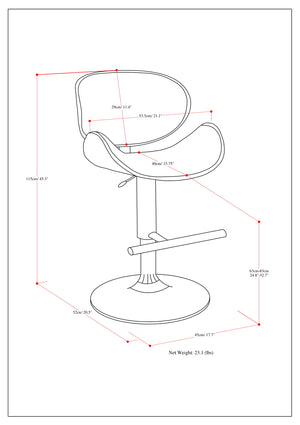 English Elm Marana - Stylish Adjustable Swivel Bar Stool In Distressed Brown For Modern Kitchens & Bars B136P158925
