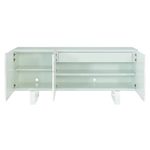 Bernhardt Bernhardt Helios Console With Capiz Starburst Panels, Polished Steel Legs & Hidden Storage Elegance 382860