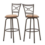 Homelegance By Top-Line Donaghy Circular Center Criss Cross Back Adjustable Stools (Set of 3) Bronze Engineered Wood