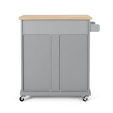 Christopher Knight Home® - Noble House - Batavia Contemporary Kitchen Cart with Wheels