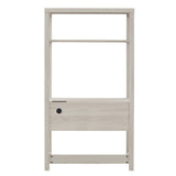 Homelegance By Top-Line Mackinley 38 in. Wall Bookshelf with Desk and USB Charger White MDF