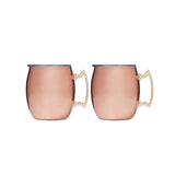 Cambridge Jumbo Copper Moscow Mule Mug: 20 oz, Vacuum-Insulated, Dishwasher-Safe