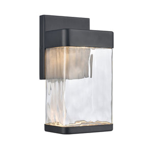 Atlas Cornice Integrated LED Outdoor Sconce - Modern Architectural Design with Hand-Blown Glass Finish Charcoal Black 5'' OL11100-BK