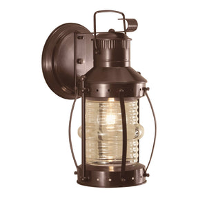 Atlas Seafarer Outdoor Wall Sconce - Nautical Lantern Design for Entryways, Porches, and Patios Bronze 20.5'' OL11218-BZ