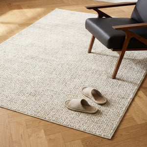 Oriental Weavers Atlas Geometric Maze Runner Rug Nylon Blend Durable Neutral Tones for Modern Interiors 2'3" x 8' A3721G067253ST