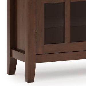 English Elm Artisan Entryway Storage Cabinet - Handcrafted Russet Brown With Adjustable Shelves & Antique Bronze Details B136P158419